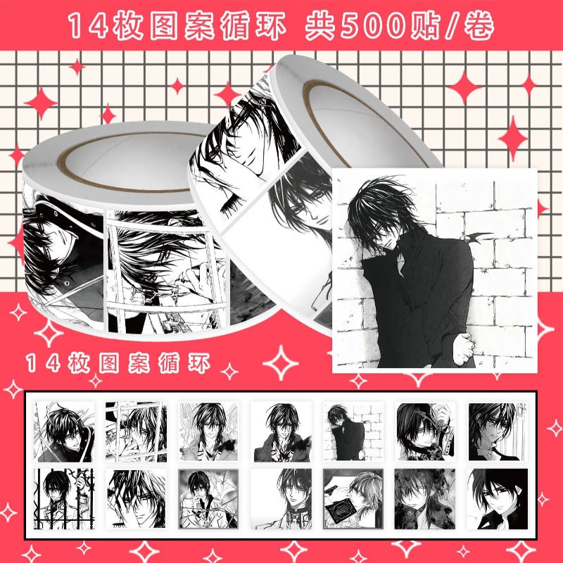Vampire Knight Kaname Kuran500 - đánh giá và giá Atv Parts